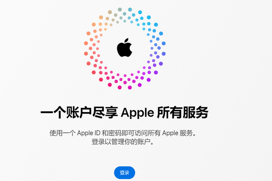 泸西iPhone维修中心分享iPhone下载应用时重复提示输入账户密码怎么办 