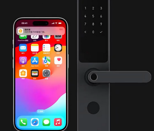 泸西iPhone维修站分享在iPhone上使用家庭钥匙开启智能门锁 