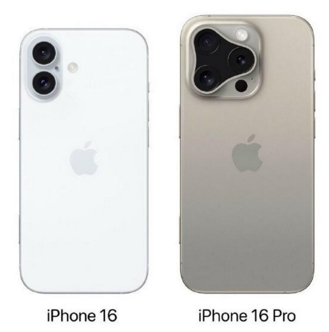 泸西苹果16维修网点分享iPhone16系列提升明显吗 