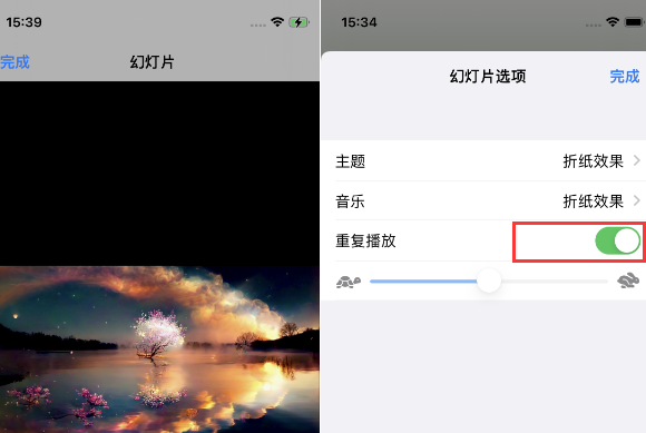 泸西苹果14维修店分享iPhone14相册视频如何循环播放