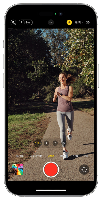 泸西苹果14维修店分享iPhone 14 机型使用“运动模式”拍摄更稳定的视频 