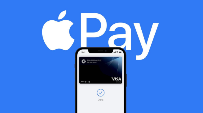 泸西苹果14服务点分享iPhone 14 设置 Apple Pay 后，锁屏密码不正确怎么办 