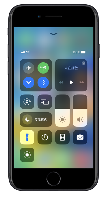 泸西苹果14维修分享苹果iPhone 14 Pro手电筒开启方法 