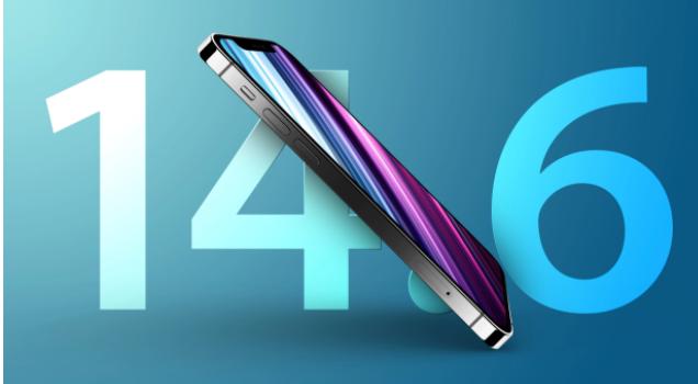 泸西苹果手机维修分享升级iOS 14.7.1 正式版后还能降级吗 