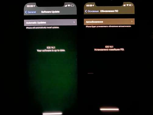 泸西苹果手机维修分享iPhone12问题汇总 