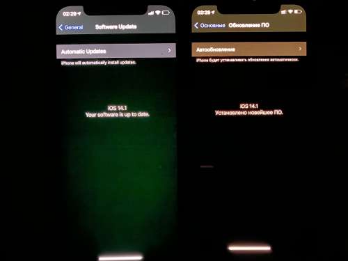 泸西苹果手机维修分享iPhone 12 显示黑色画面时发绿光怎么办 