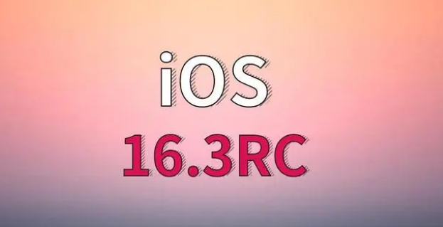泸西苹果手机维修分享iOS 16.3 RC版升级_iOS 16.3 RC版一键刷机教程 